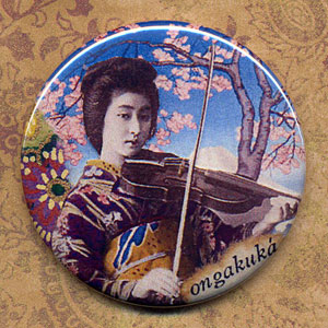 Geisha with Violin