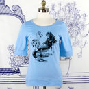 Mermaid La Luxure